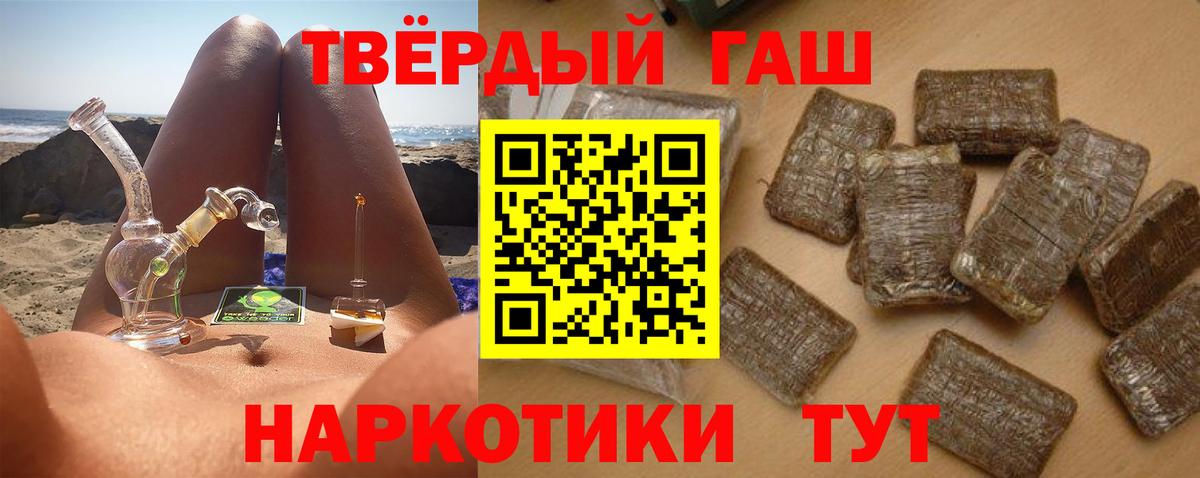 Галлюциногенные грибы Донской