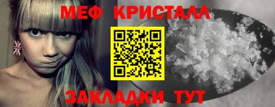 трава Кулебаки