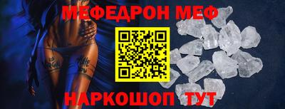 трава Кулебаки