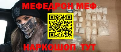 круглые Кумертау