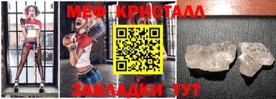 круглые Кумертау