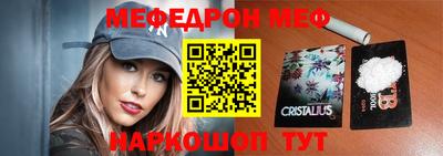 тгк Кунгур