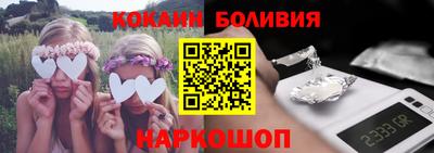 тгк Кунгур