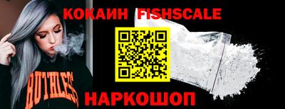 круглые Кумертау