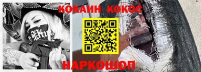 тгк Кунгур