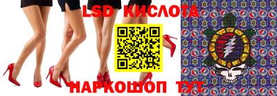 трава Кулебаки