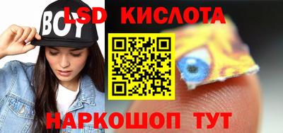 круглые Кумертау