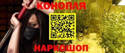 тгк Кунгур