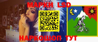 круглые Кумертау