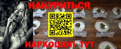 трава Кулебаки