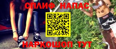 тгк Кунгур