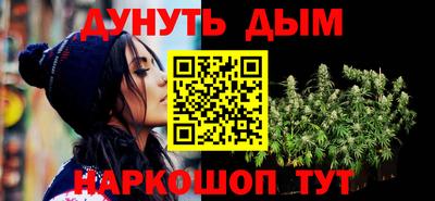 круглые Кумертау