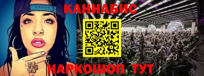 тгк Кунгур