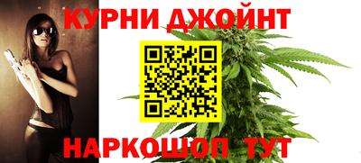 круглые Кумертау