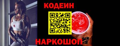 тгк Кунгур