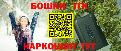 круглые Кумертау