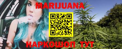 круглые Кумертау