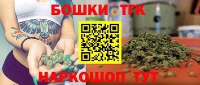 тгк Кунгур