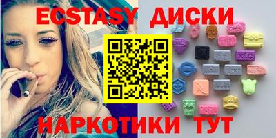 трава Кулебаки