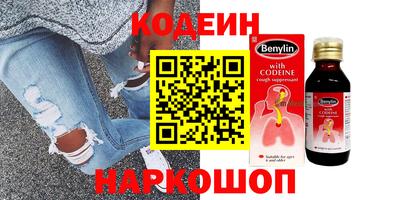 трава Кулебаки