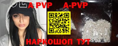 круглые Кумертау
