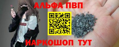 трава Кулебаки