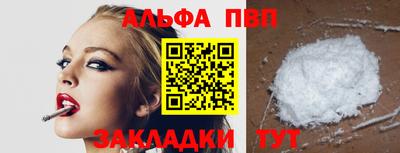 трава Кулебаки