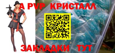 трава Кулебаки