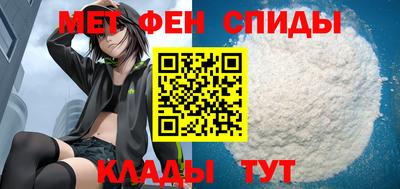 трава Кулебаки