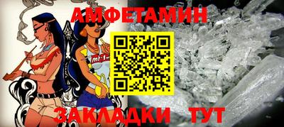 круглые Кумертау