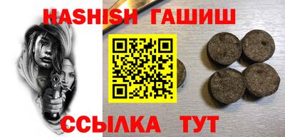 тгк Кунгур