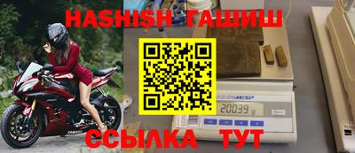 трава Кулебаки