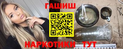 круглые Кумертау