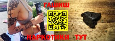 трава Кулебаки