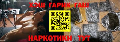 трава Кулебаки