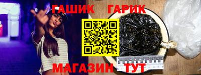 трава Кулебаки