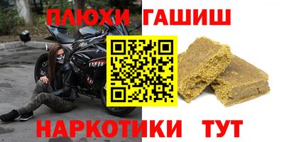 тгк Кунгур