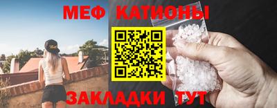 трава Кулебаки