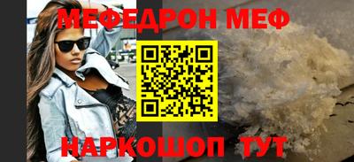 трава Кулебаки