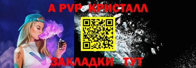 круглые Кумертау