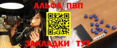 тгк Кунгур